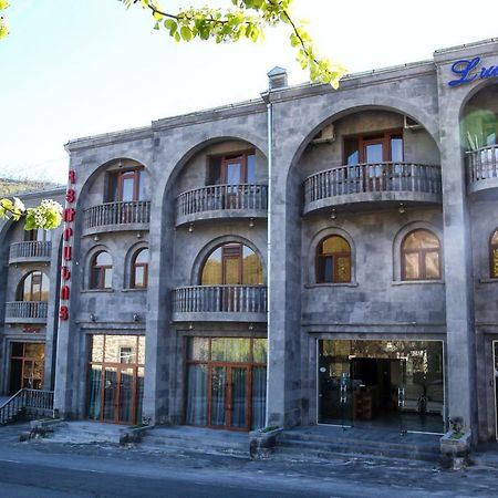 Lara Hotel Goris Luaran gambar